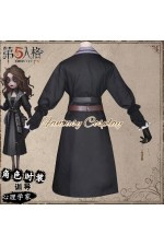 Identity V Psychologist Discipline and Patient Emil Blind Devotion Cosplay Costumes